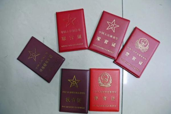 可以赢钱提现金